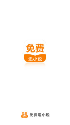 火狐app